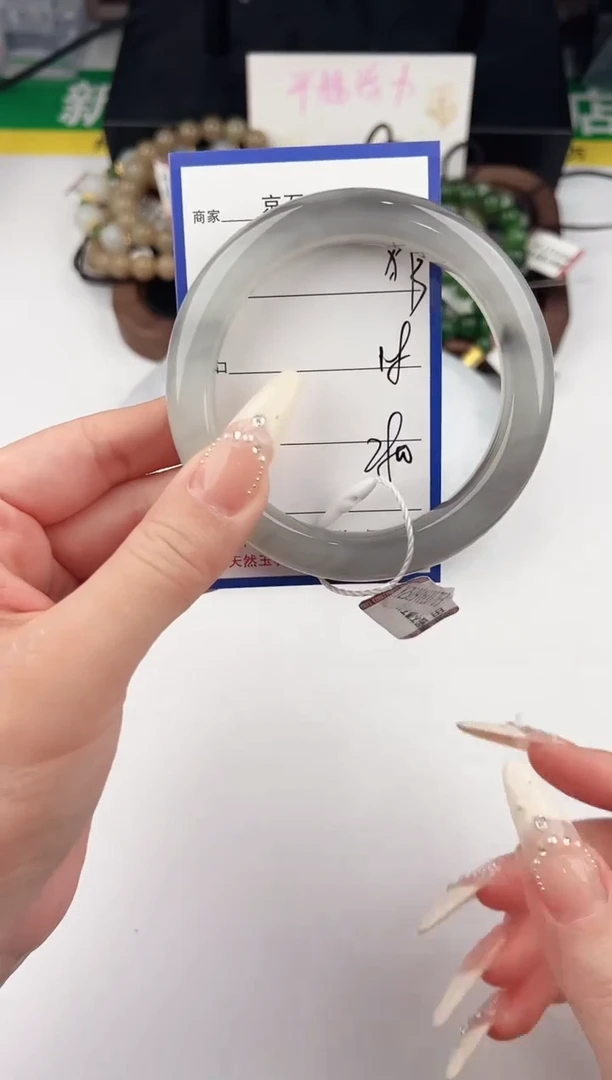 未镶嵌手镯和田玉73颜色微差无瑕疵