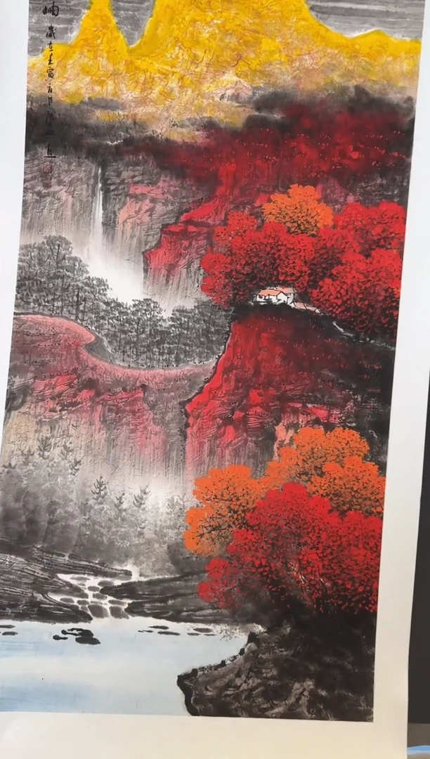 国画李庆兴秋林远岫2025-0103DH048