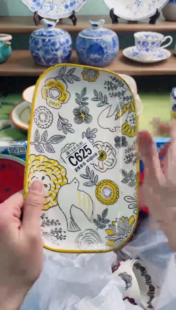 陶瓷抖*肉C625********