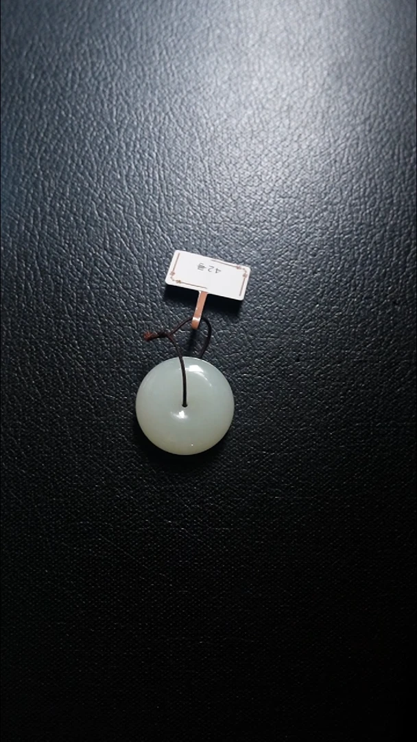 颈饰未镶嵌和田玉平安扣