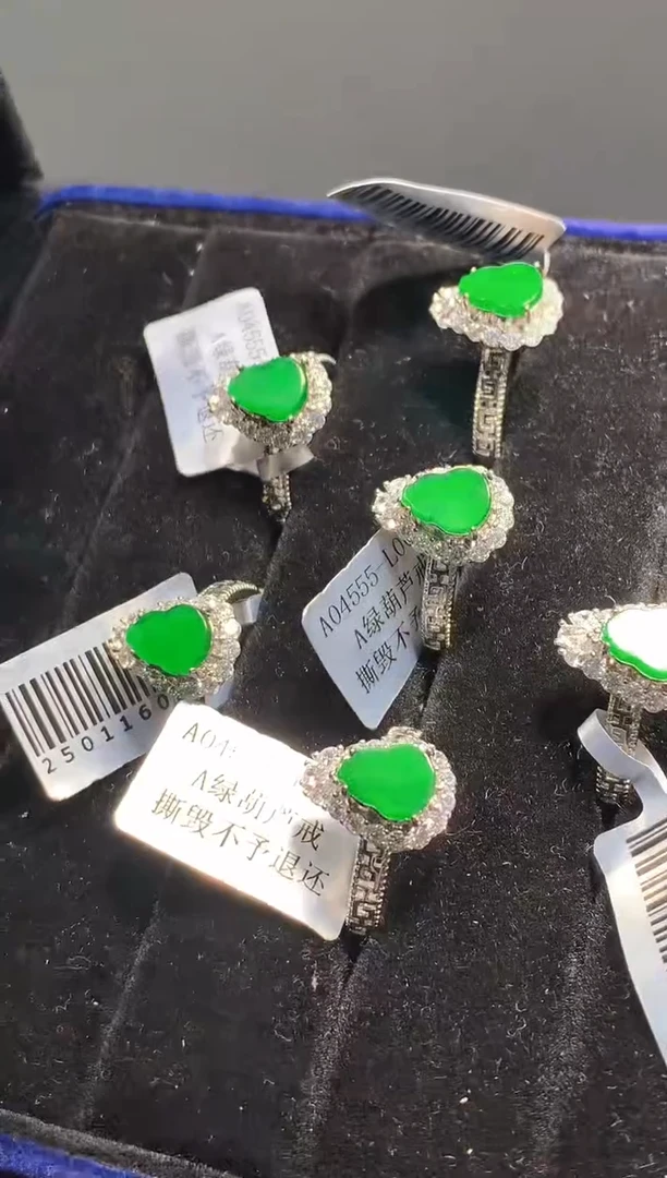 【闪购商品】定制翡翠未镶嵌11定制翡翠-多样性发货（发其一）