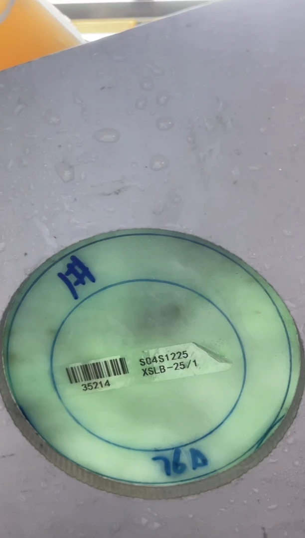 【闪购商品】定制翡翠手镯未镶嵌定制手镯AXL1/DZS