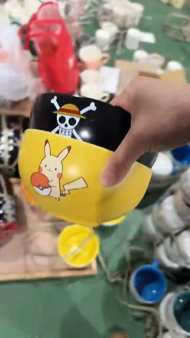 【闪购商品】家湖高温陶瓷杯 微瑕