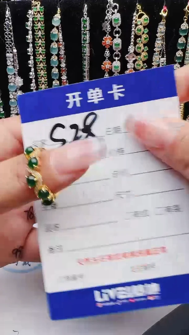 【闪购商品】翡翠戒指银S925镶嵌111111111