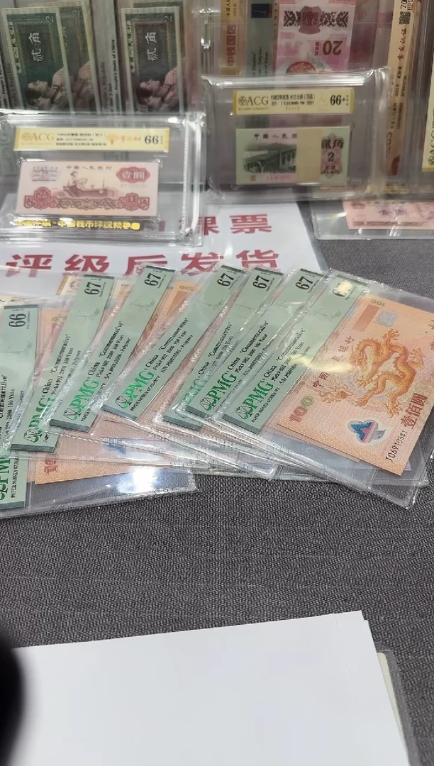 10  原厂福根  无出其右