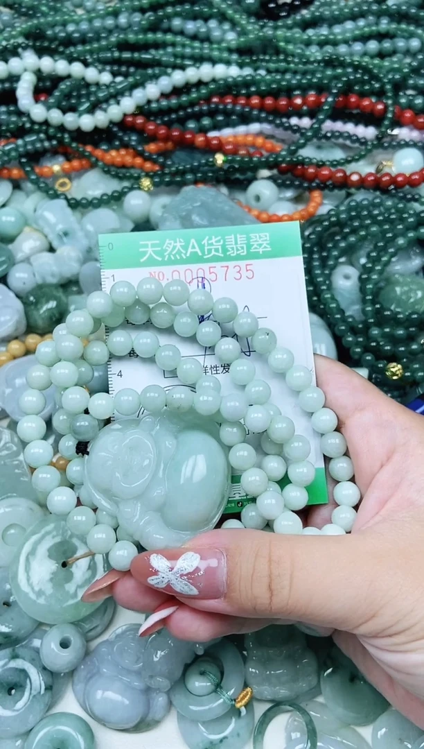 颈饰未镶嵌翡翠余****就翡翠