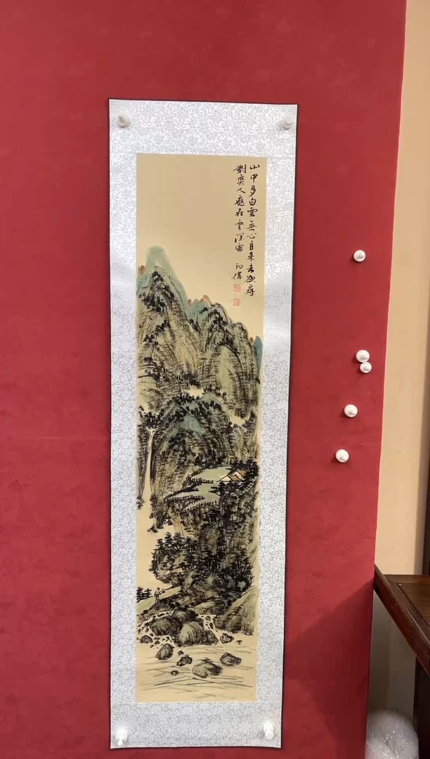 国画老师创作作品  26