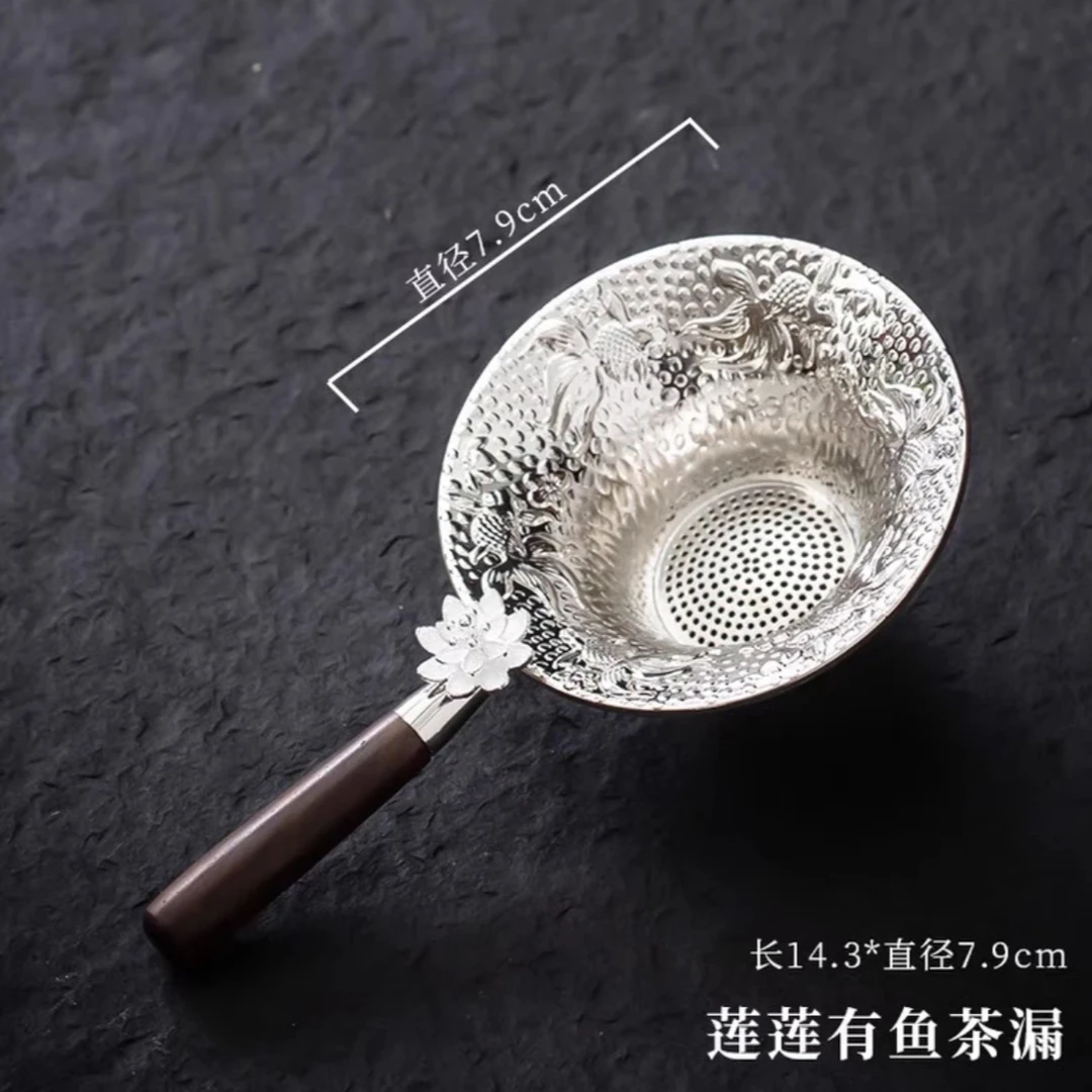 【亏本冲量】主播福利款高档木把茶漏茶滤网茶水分离器茶具配件