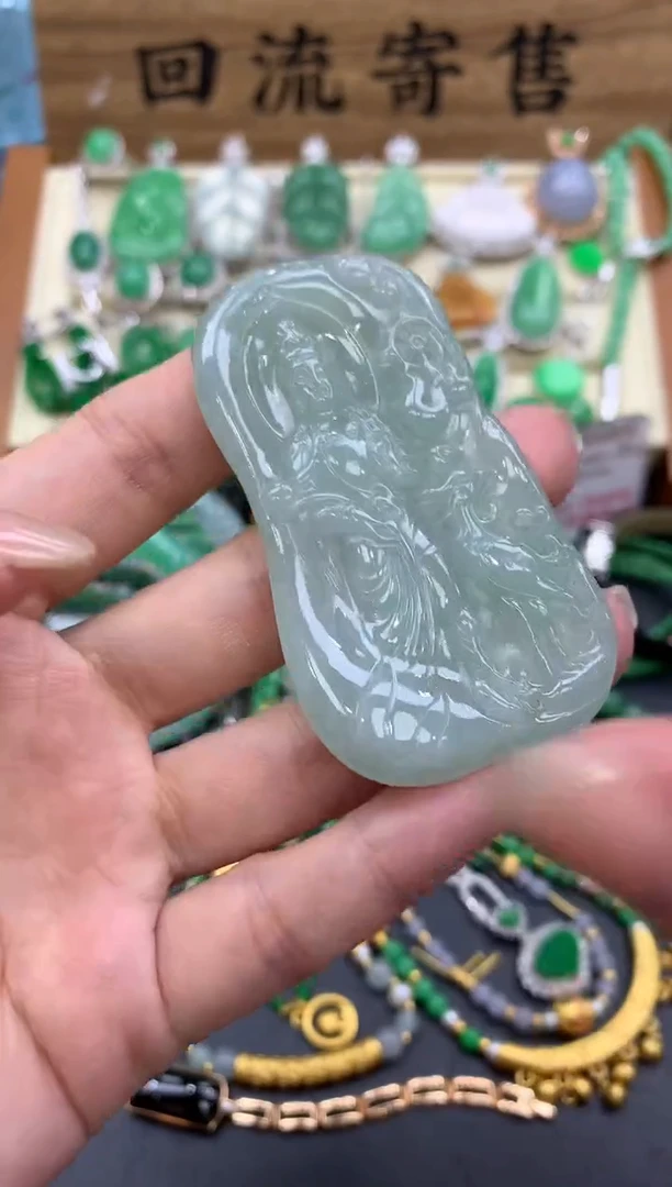 【闪购商品】翡翠颈饰未镶嵌90-中国好珍宝