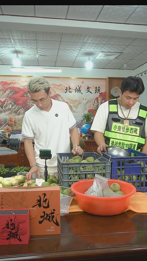 文玩核桃把件青皮盘10个葫芦2个（售出不退不换）