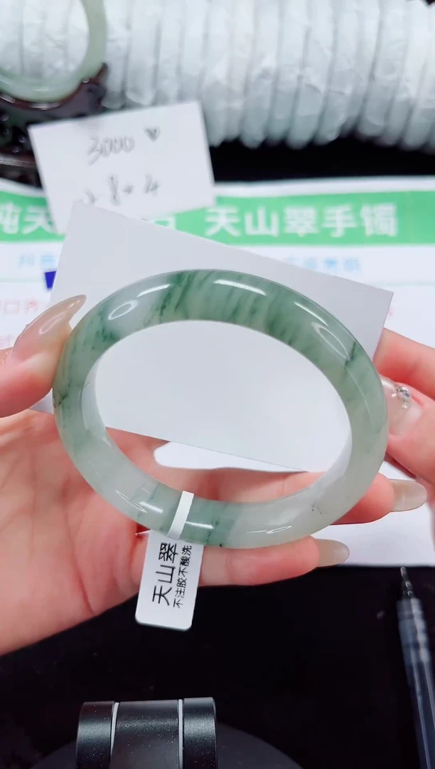 未镶嵌手镯石英质玉41-59/60