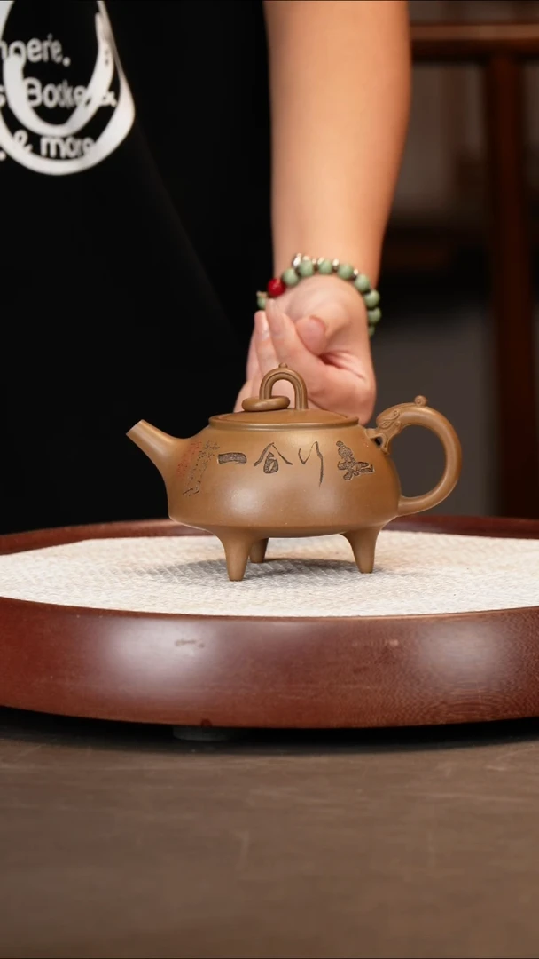 1*月【张赦棠】三足环龙 血砂段 280c+血砂段套杯