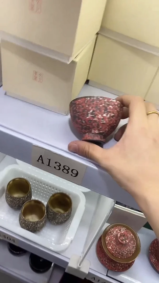 瓷片陶瓷茶器福利A1389