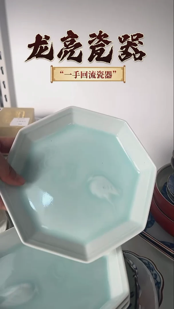 摆件是的是的速度是多少