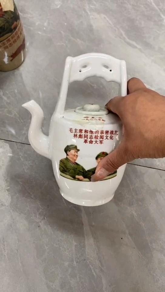 收藏家居装饰摆件真品瓷器老物件