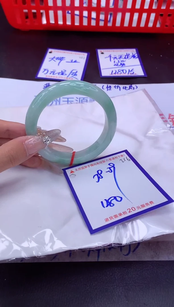 未镶嵌手镯翡翠11111111