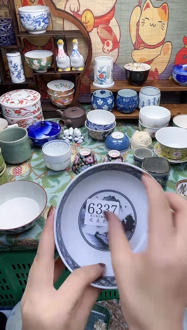 瓷片3****7           6337