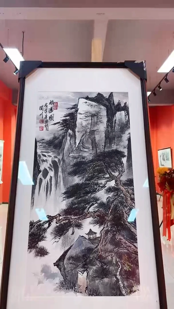 国画贺润川国画2平尺
