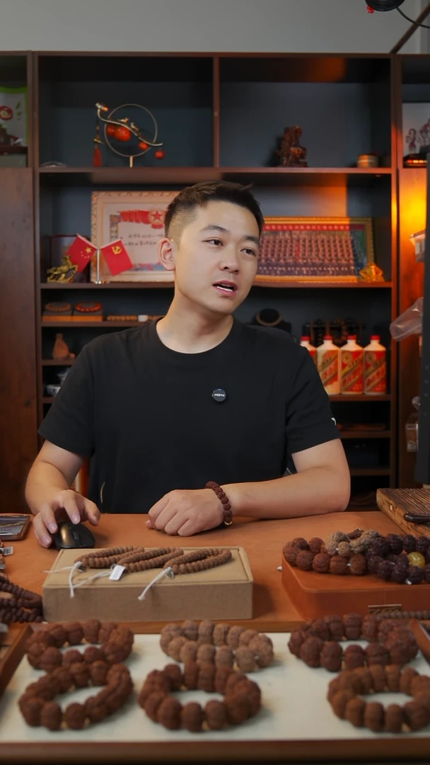 手串金刚菩提拉****。福利