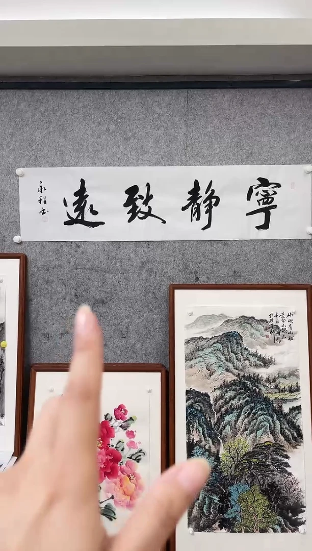 书法韩江书画天悦-韦老师（题材随机）