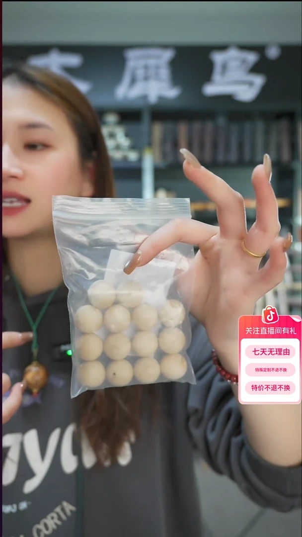 木手作木制雕刻品