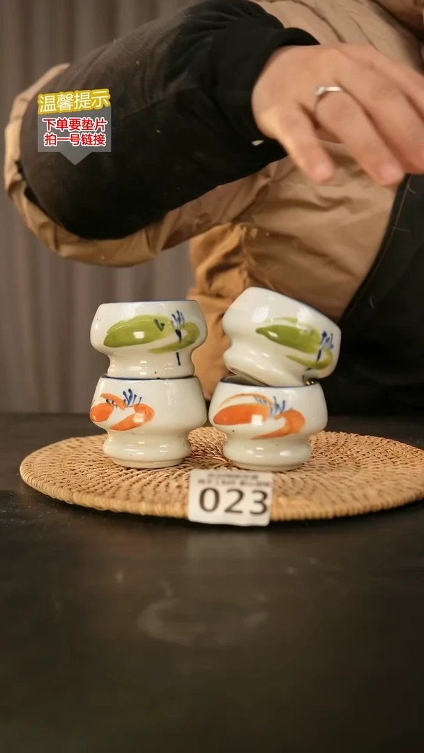 瓷片023内口径约5  外高约5