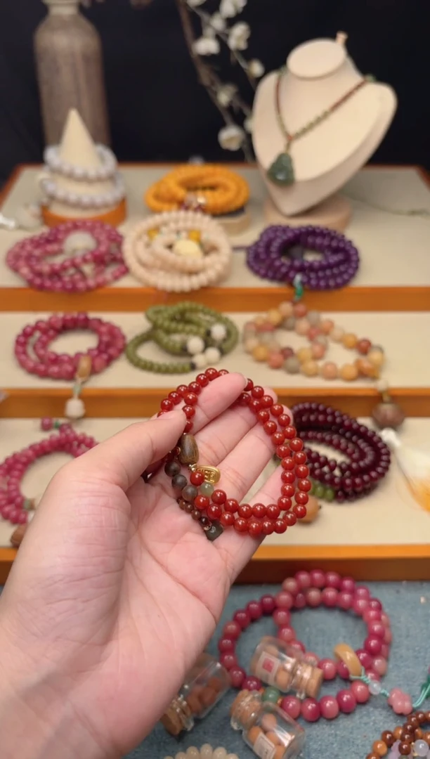 未镶嵌手串玛瑙/玉髓双圈