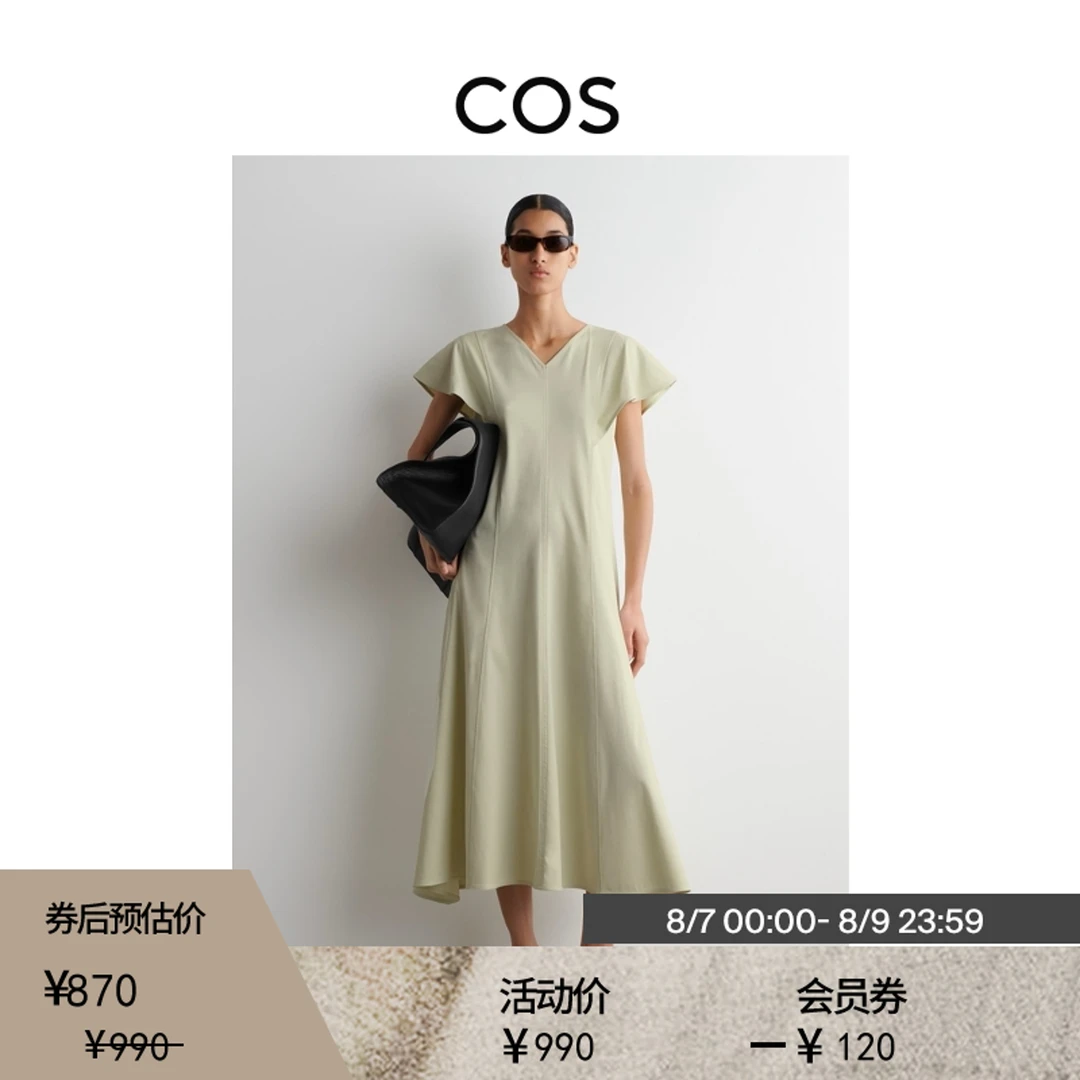 COS女装 标准版型飞袖中长款连衣裙2025夏季新品1272841002