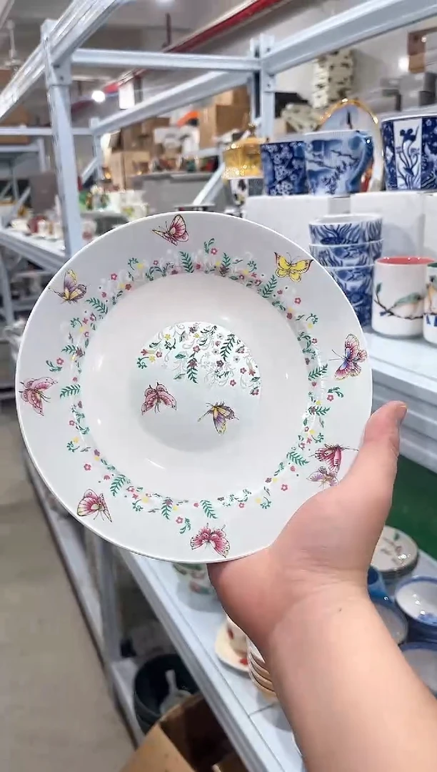 杯子陶（简装）8寸盘一个