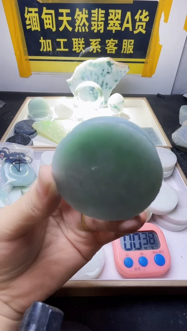 颈饰未镶嵌翡翠如****?翡翠216