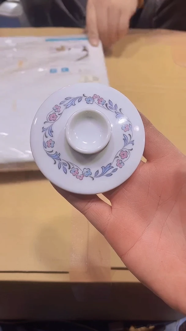 【闪购商品】瓷器瓷器瓷器瓷器瓷器瓷器