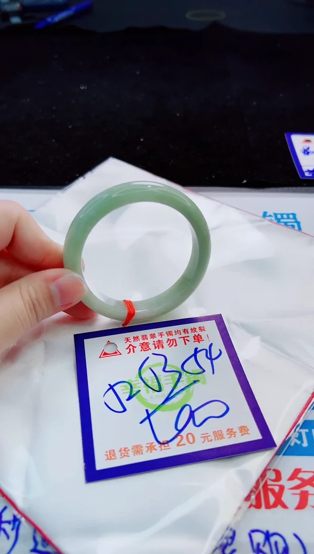 翡翠手镯未镶嵌天然缅甸翡翠A货！A货！A货！A货！A货！