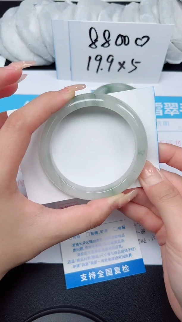 【闪购商品】石英质玉手镯未镶嵌G36-58.7