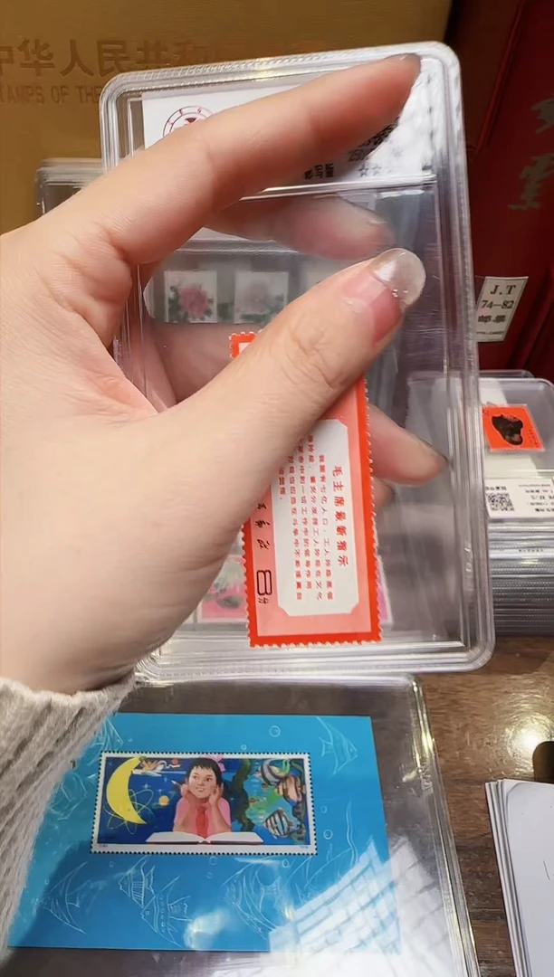 【闪购商品】文13最新指示-封装评级