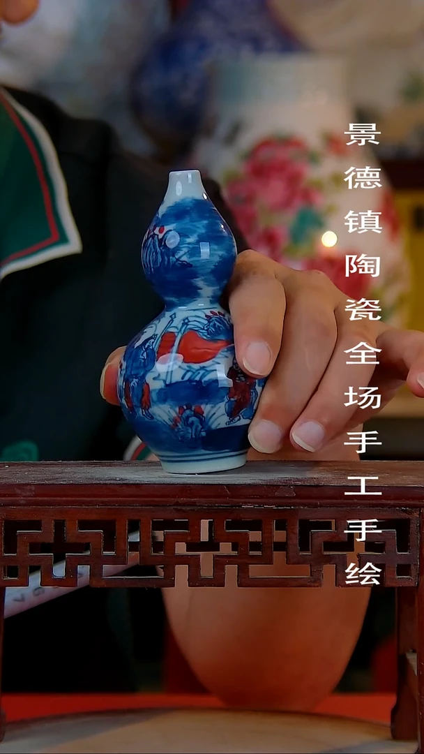摆件景德镇陶瓷 全场手工手绘