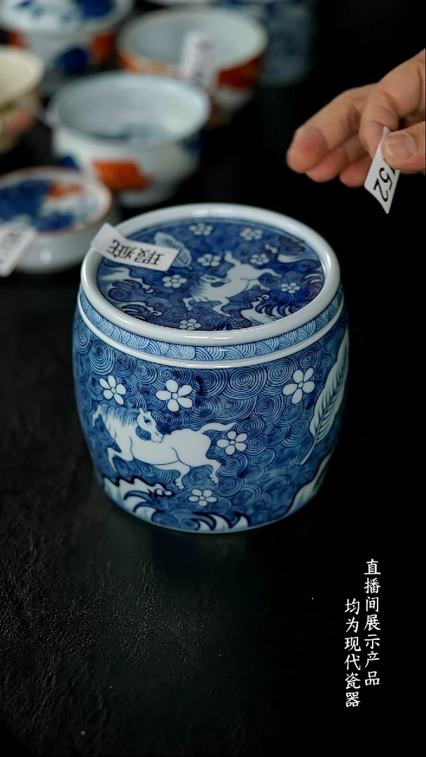 X152诚意十足的直播间 茶具瑕疵