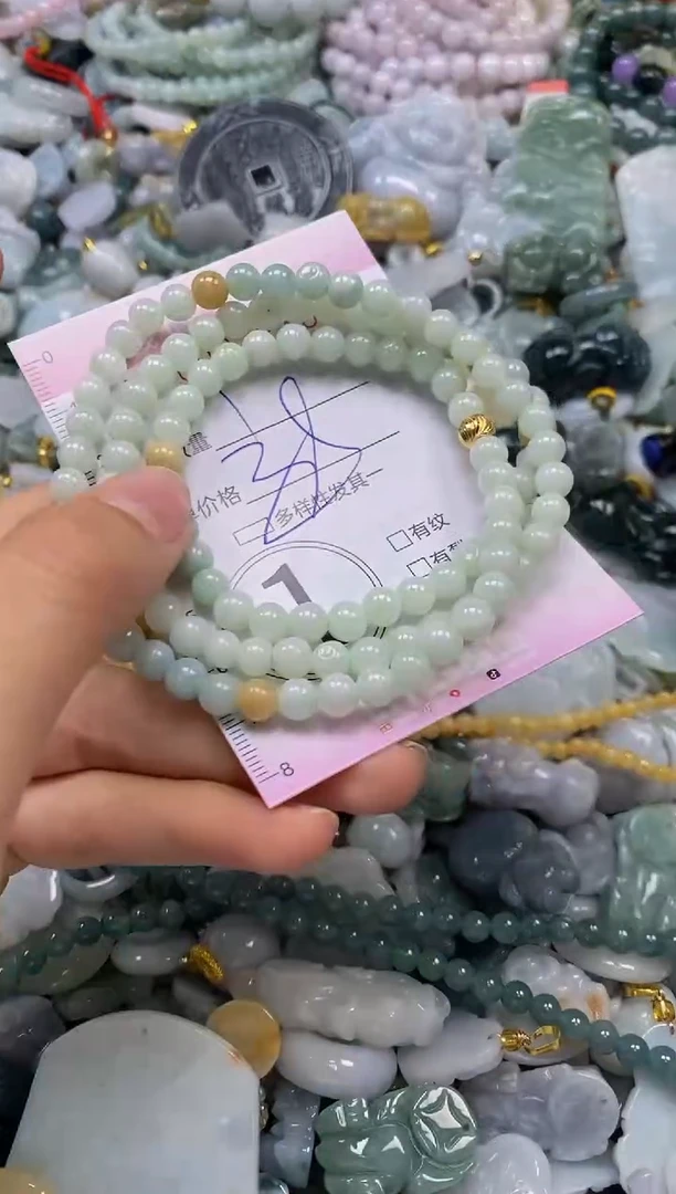 翡翠未镶嵌颈饰闪购0022230多样性发其一
