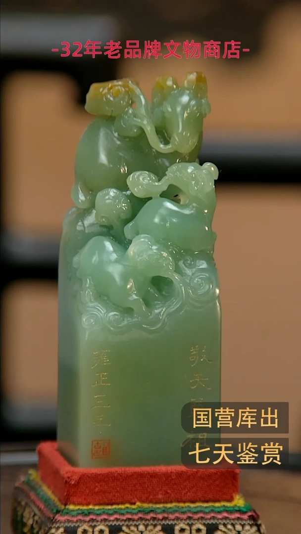 金楚韵汉风精品