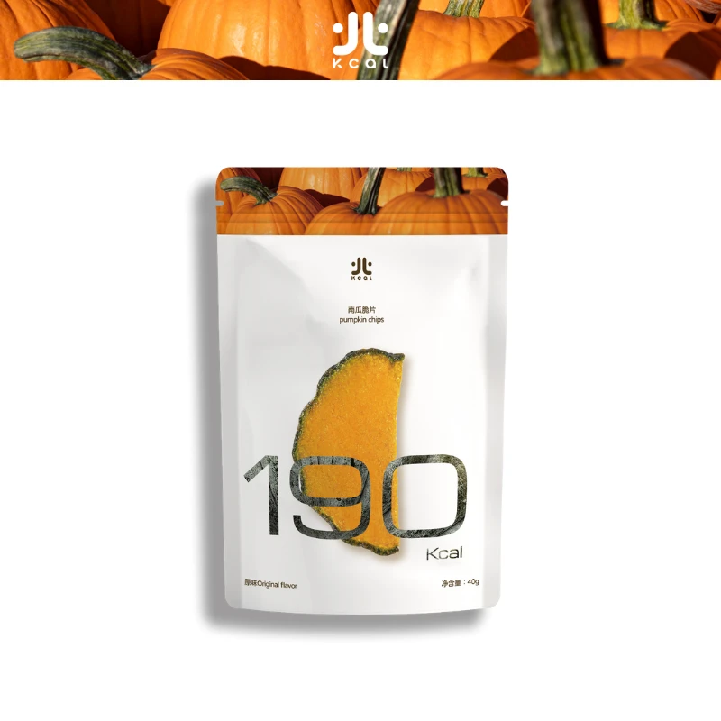 2包 清爽版南瓜脆片 非油炸健康零食
