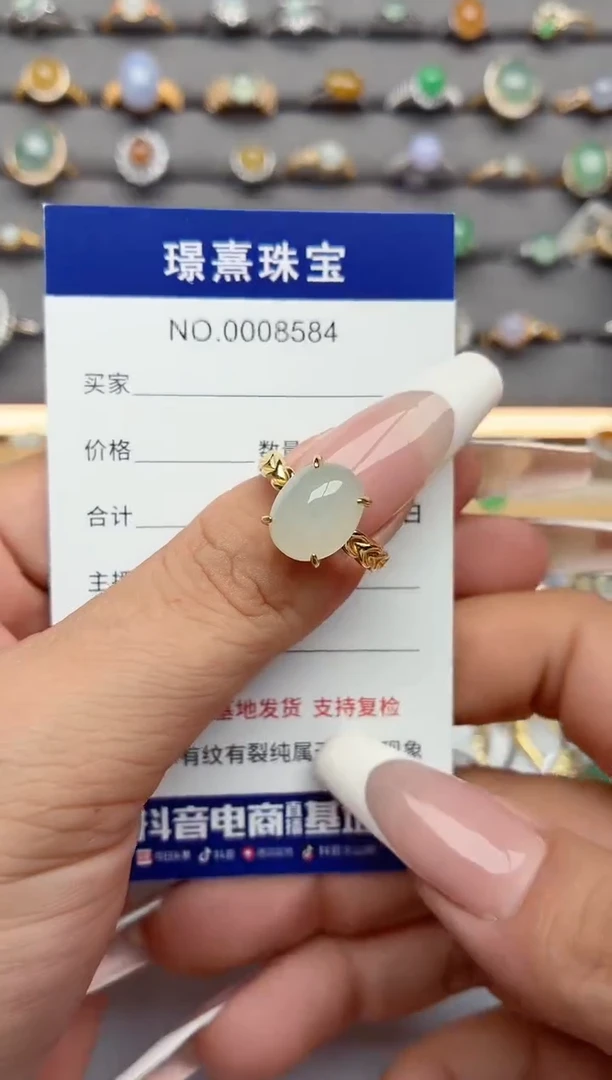 银S925镶嵌戒指翡翠.