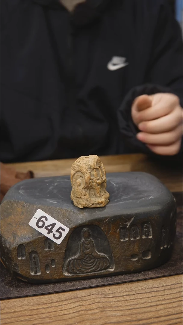 贰悦限时福利645