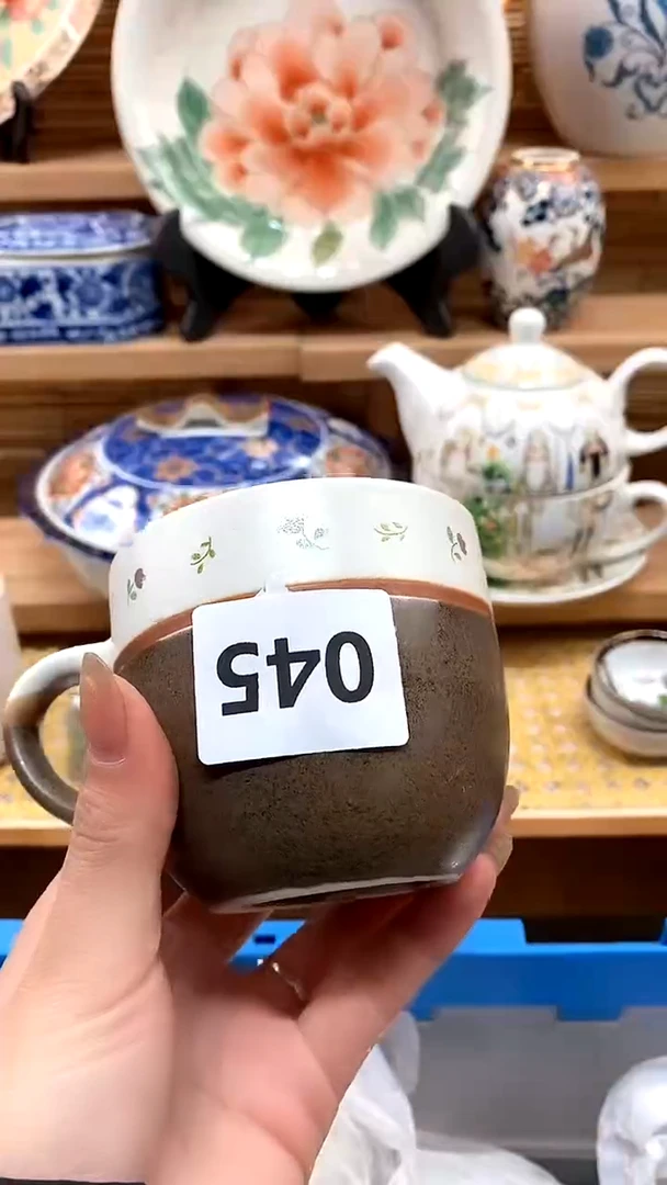 【闪购商品】瓷片新号开播，满28米包邮