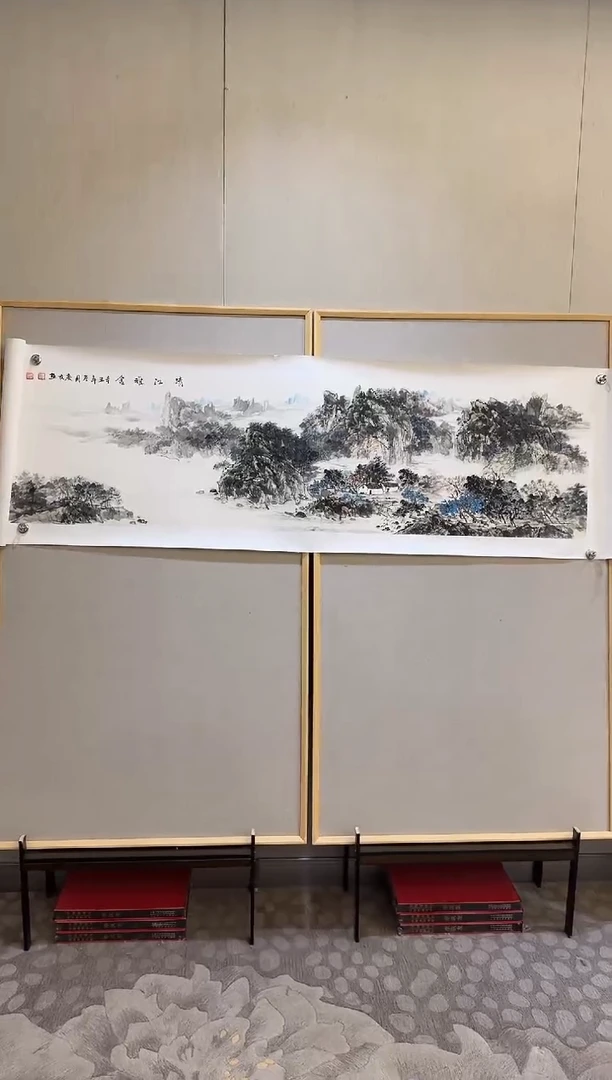 国画国画L 大易美术馆李庆友老师作品64