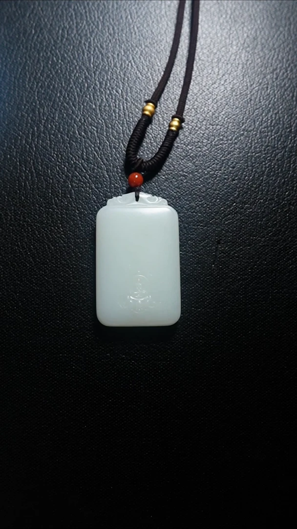 颈饰未镶嵌和田玉无事牌