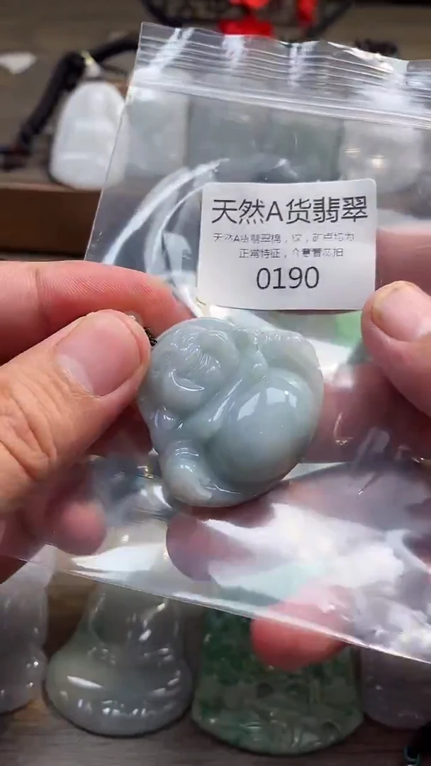 翡翠未镶嵌颈饰00020250606000190