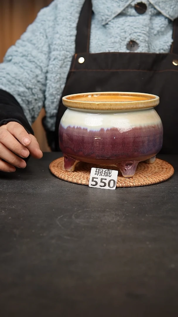 【闪购商品】瓷片550泥泥手工花盆口14高12
