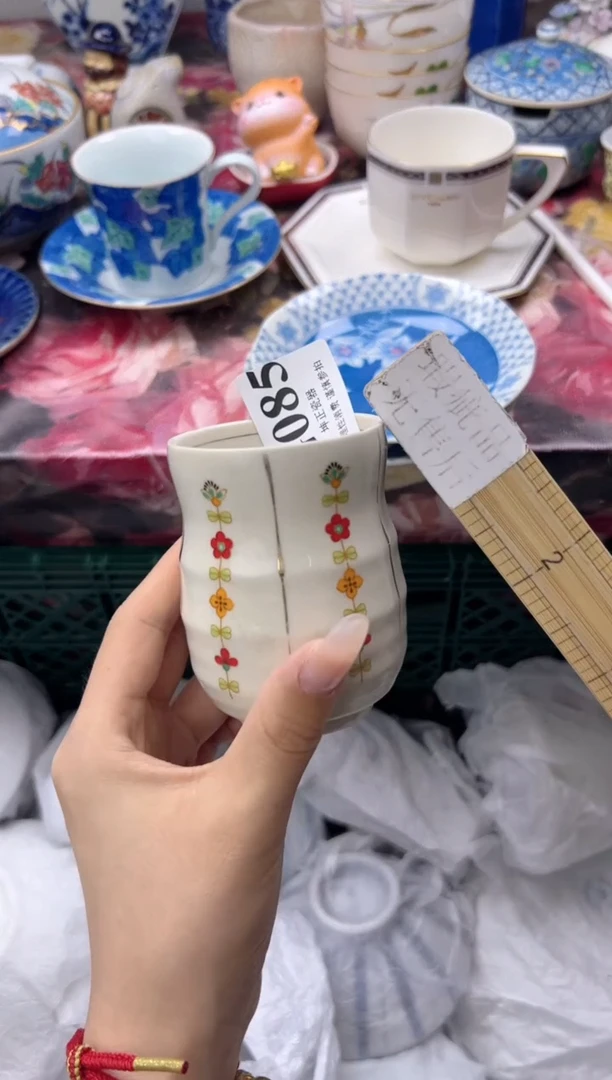 瓷片ʚ****ɞ    G085