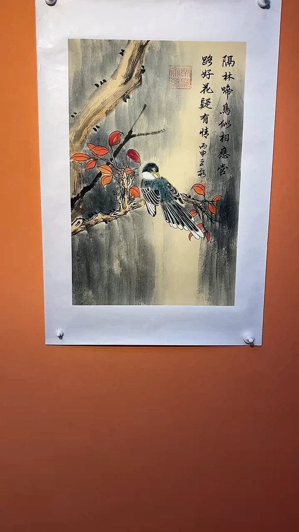 国画张老师 竞拍链接国画31