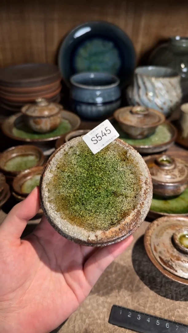 S545.非柴烧手工茶器跑单禁拍