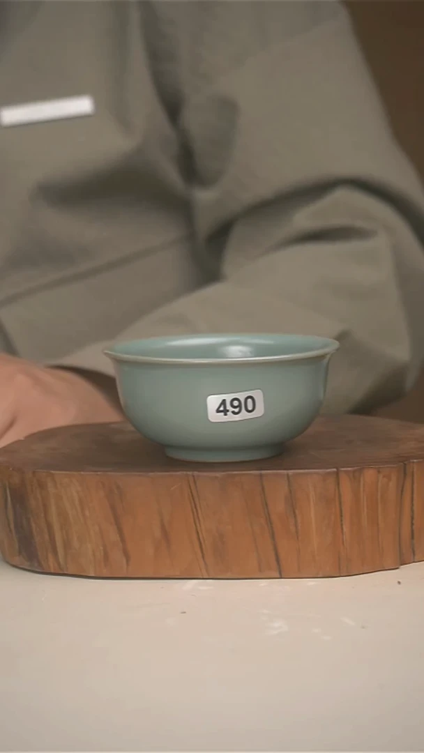 君子汝瓷（福利单杯）490